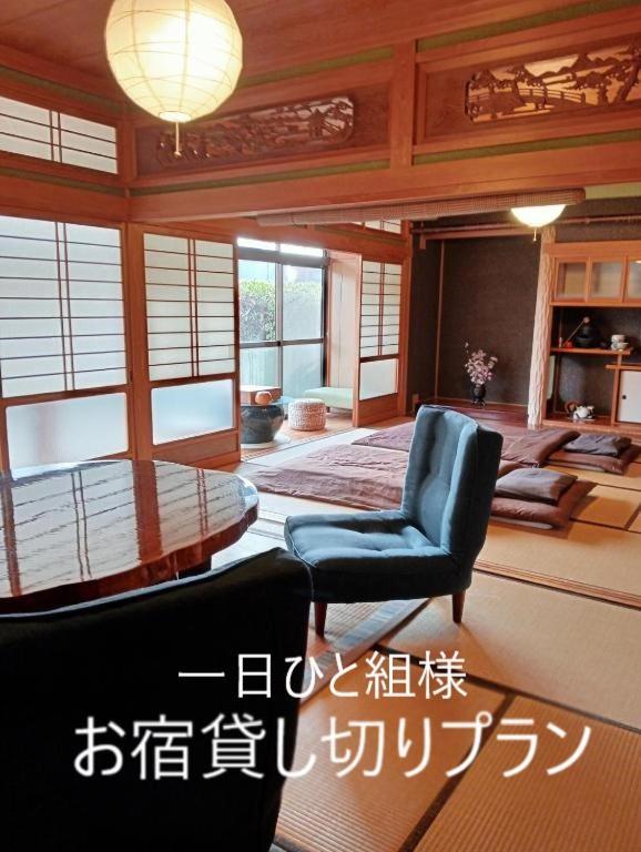 しまなみ海道お宿ぽんぽこ Imabari Railway Station Extérieur photo